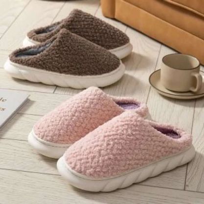 Teplé zimní pantofle | COZYSTEPS